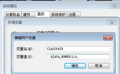 2020 最新版jdk & eclipse下载安装 之JDK（一）