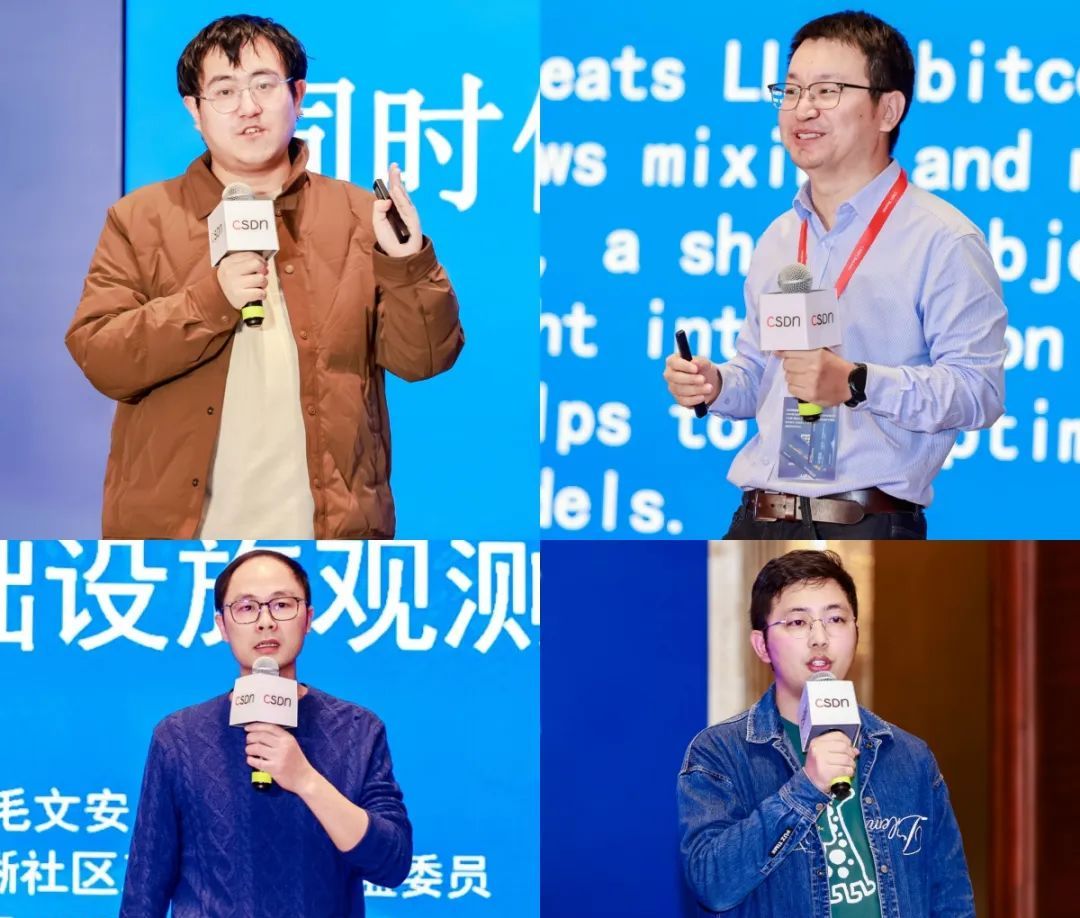 C++之父领衔、海内外大咖齐聚,全球C++及系统软件技术大会圆满收官