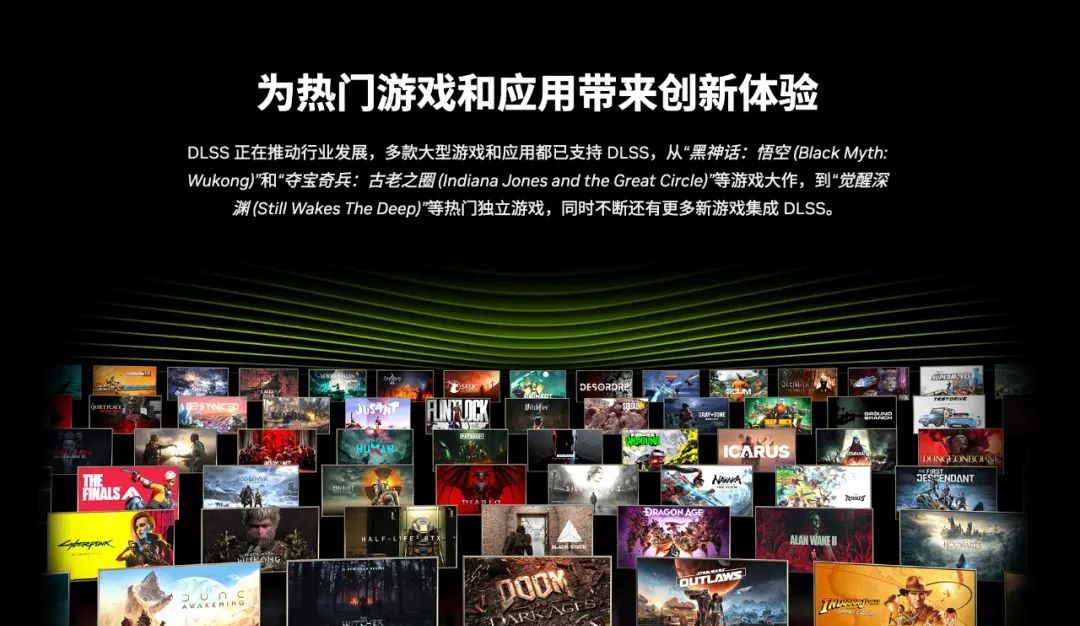 Steam只卖29元的网红“拼好帧”软件,一夜间让多少残疾显卡飞升50系“卡皇”?