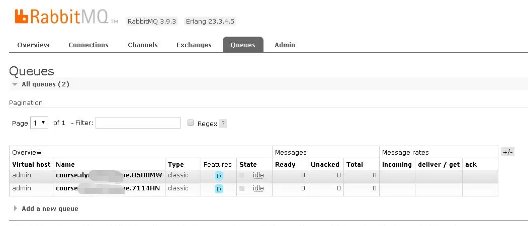 RabbitMQ数据备份与还原