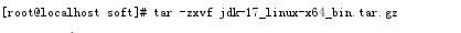 Linux 下安装JDK17