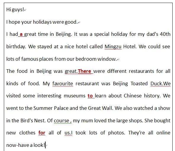 英语教学//在语篇的花园里挖呀挖