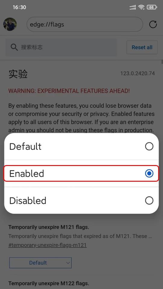 edge手机浏览器插件功能打开，浏览器安装插件扩展方法教程