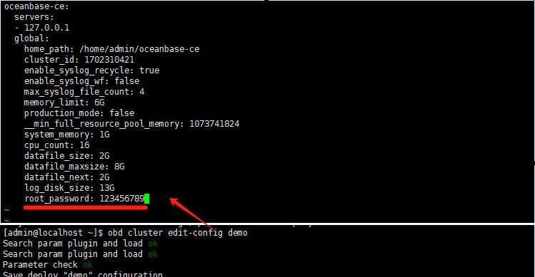 [信创]SpringBoot3 JDK17 整合 MyBatis + Oceanbase（二）