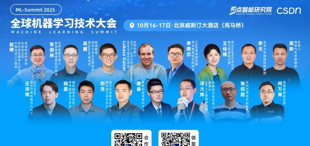 Python稳坐榜首，C、C++、Java上演“第二名之争”！TIOBE 10 月榜单出炉