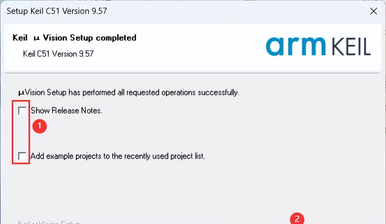 Keil uVision 5 C51版 安装教程(附安装包下载)