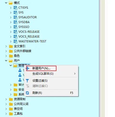达梦数据库的如何进行备份？