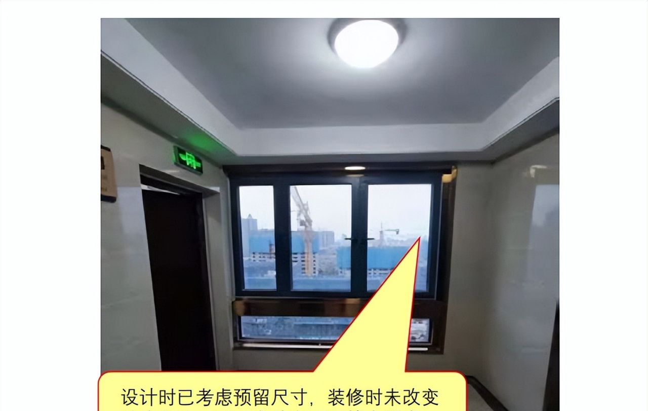 【图文消防验收】防火分隔和建筑构造常见问题解析及防治指南之二