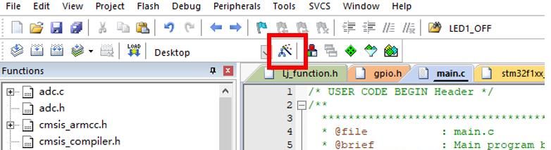 keil常见问题以及解决方法