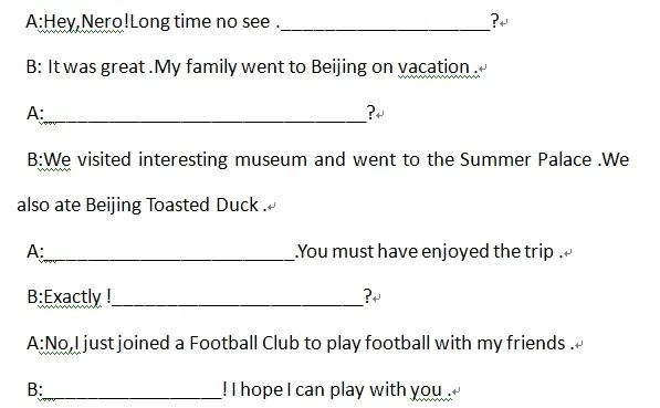 英语教学//在语篇的花园里挖呀挖