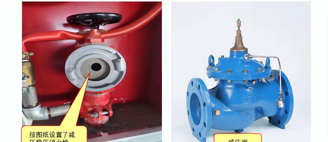 【图文消防验收】消防给水及消火栓系统常见问题解析及防治指南 二