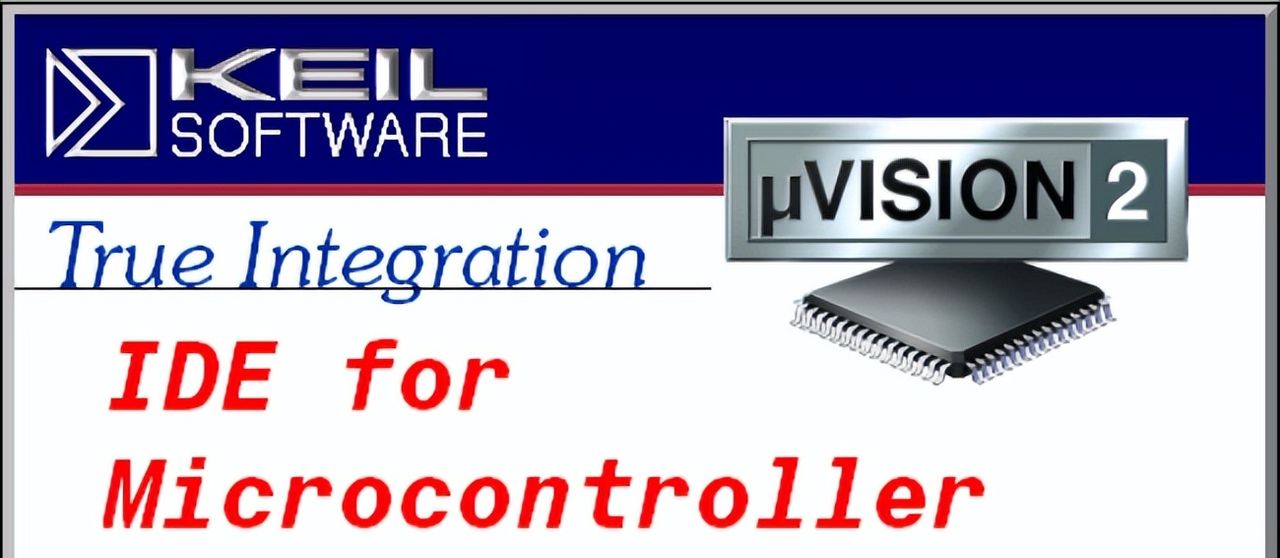 Keil uVision 2 C51版 安装教程（附安装包下载）