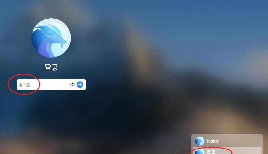 ​​银河麒麟系统下 JMeter 性能测试实操手册