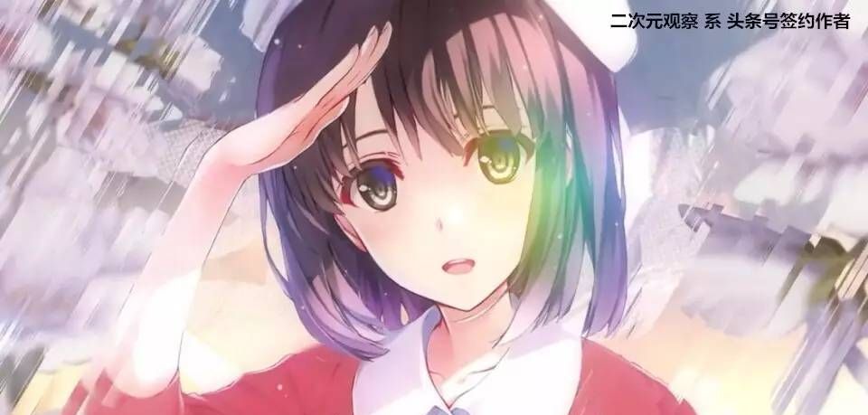 看个动画挑来跳去的有意思么?