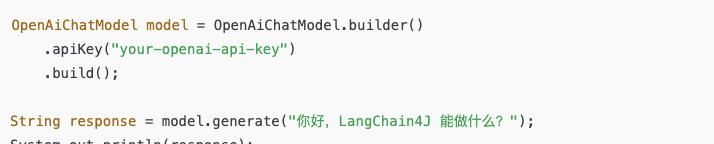 用 Java 开发 AI 还难?试试 LangChain4J & Spring AI,轻松集成大模型!