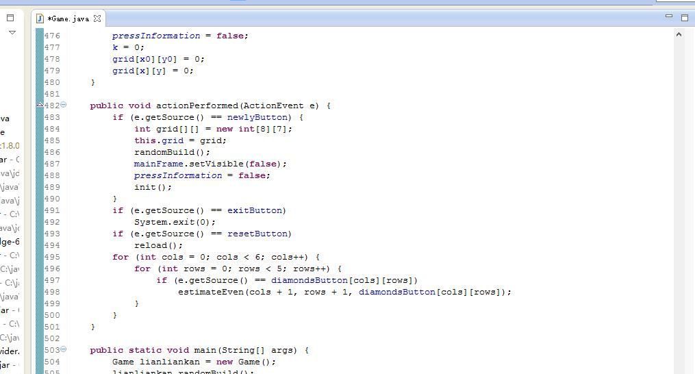 为什么90%的Java程序员都用错了字符串拼接？