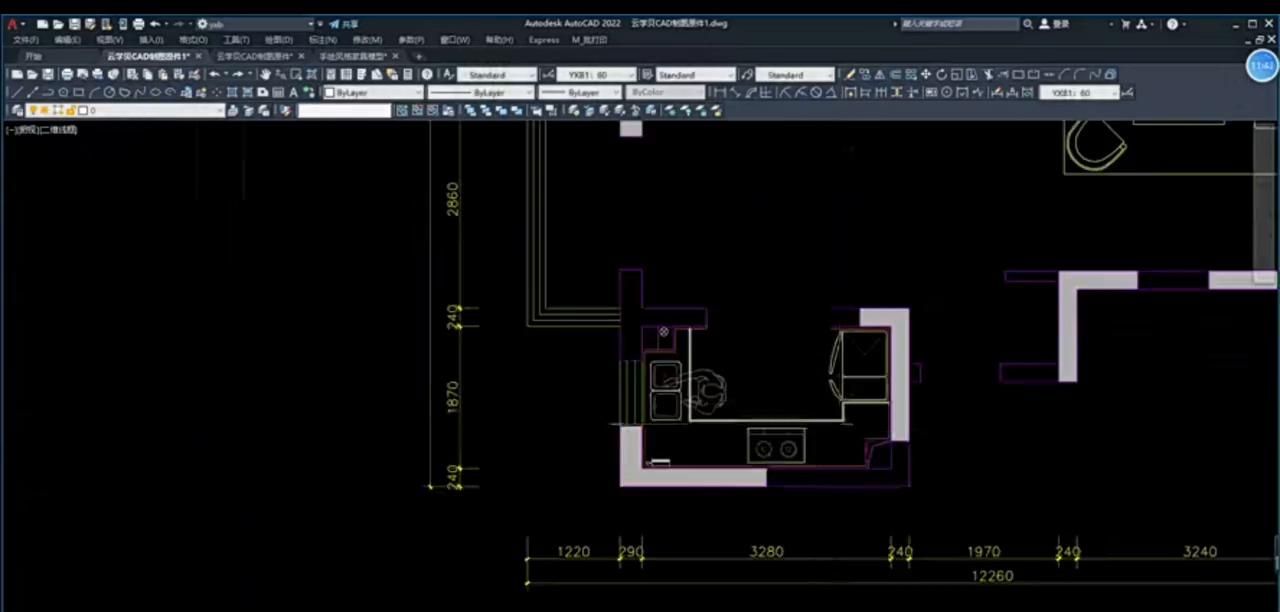 2022版本CAD~室内进阶:量房图(8)#制图基础入门教学