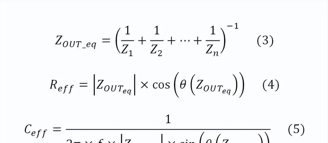 理解输出电压纹波来源和抑制