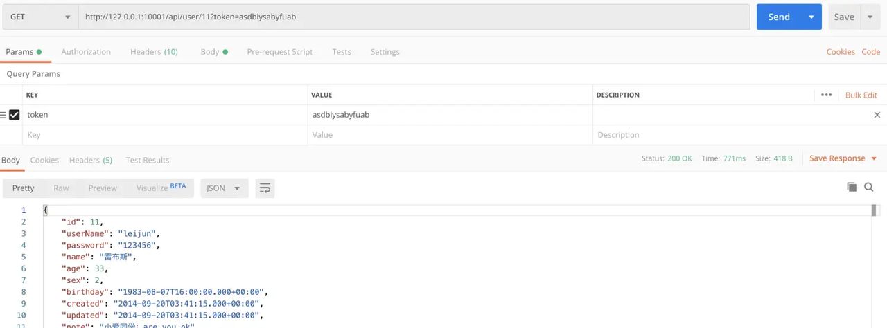 【Spring Cloud】Feign、Gateway、配置中心、Bus