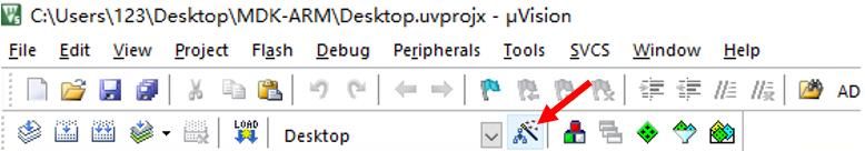 keil常见问题以及解决方法