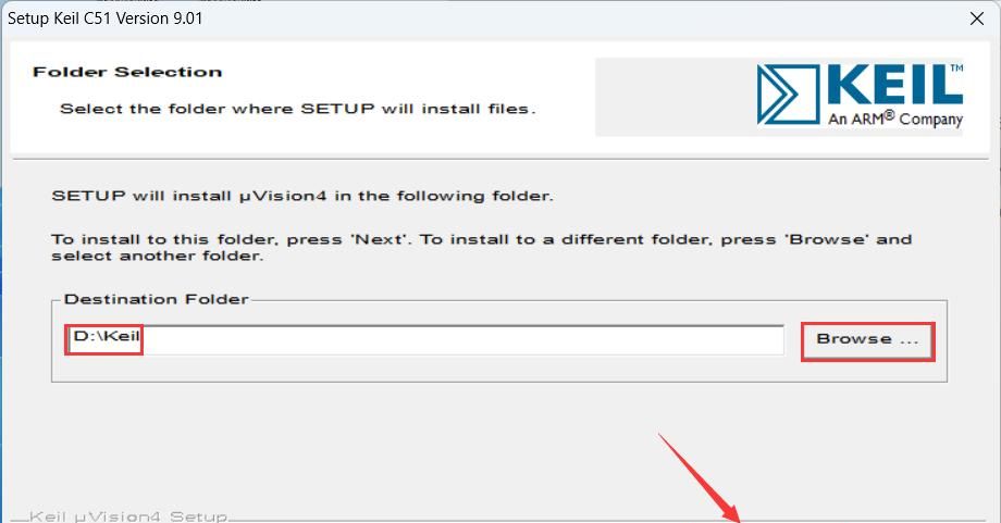 Keil uVision 4 C51版 安装教程(附安装包下载)