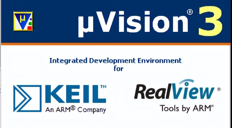 Keil uVision 3 C51版 安装教程(附安装包下载)