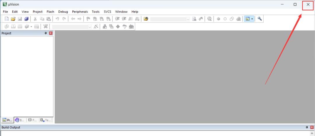Keil uVision 5 C51版 安装教程(附安装包下载)