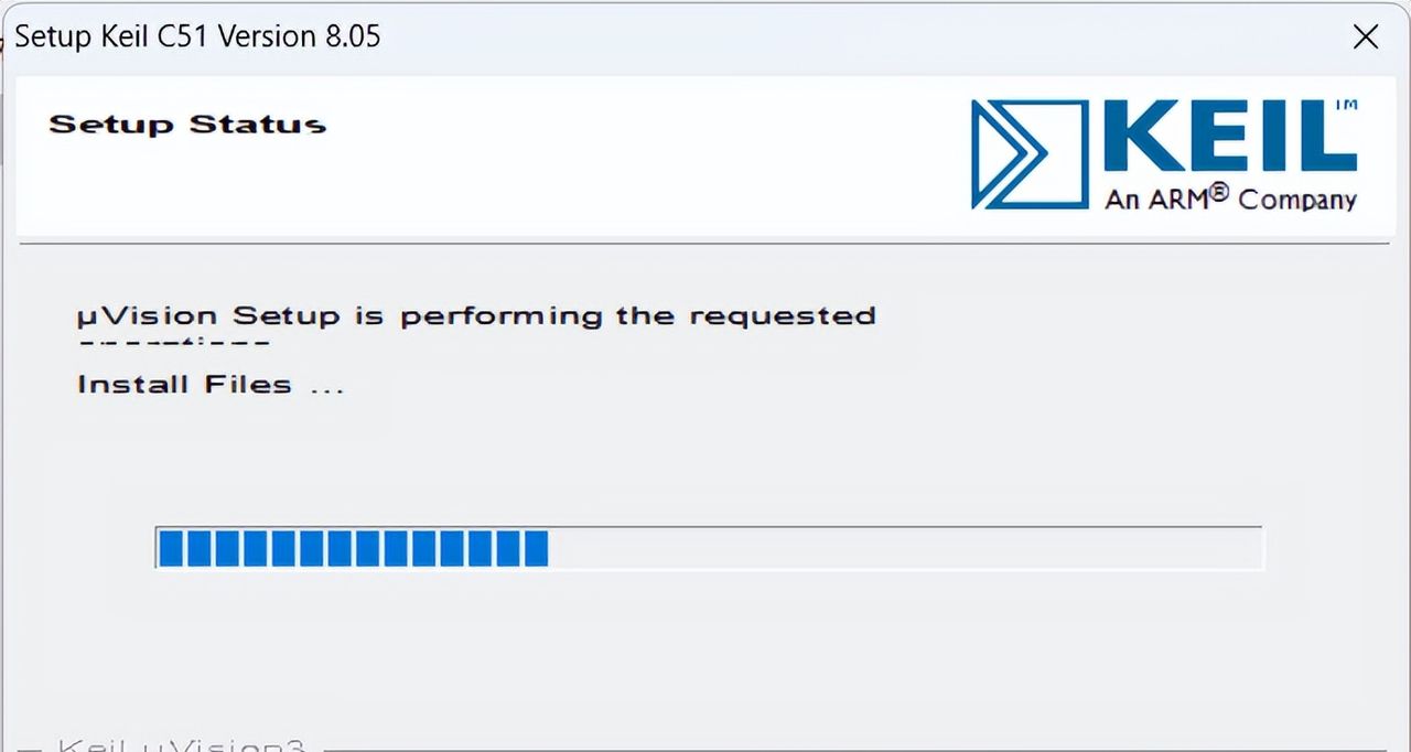 Keil uVision 3 C51版 安装教程(附安装包下载)