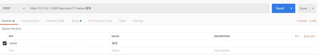 【Spring Cloud】Feign、Gateway、配置中心、Bus