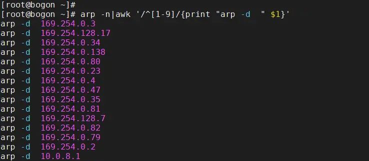 【arp】跨网段keepalived vip无法ping，清理arp缓存解决