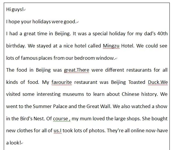 英语教学//在语篇的花园里挖呀挖