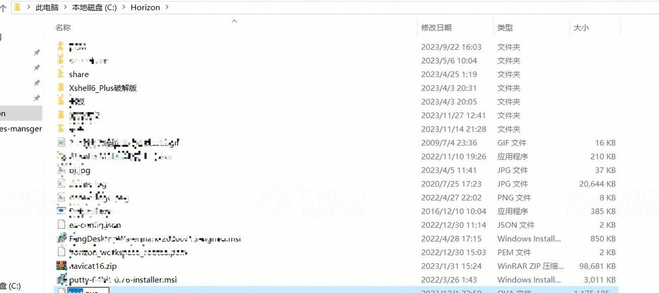 单台ESXI中导出或导入虚拟机