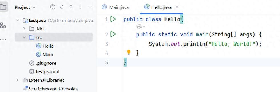 1、Java基础语法详解