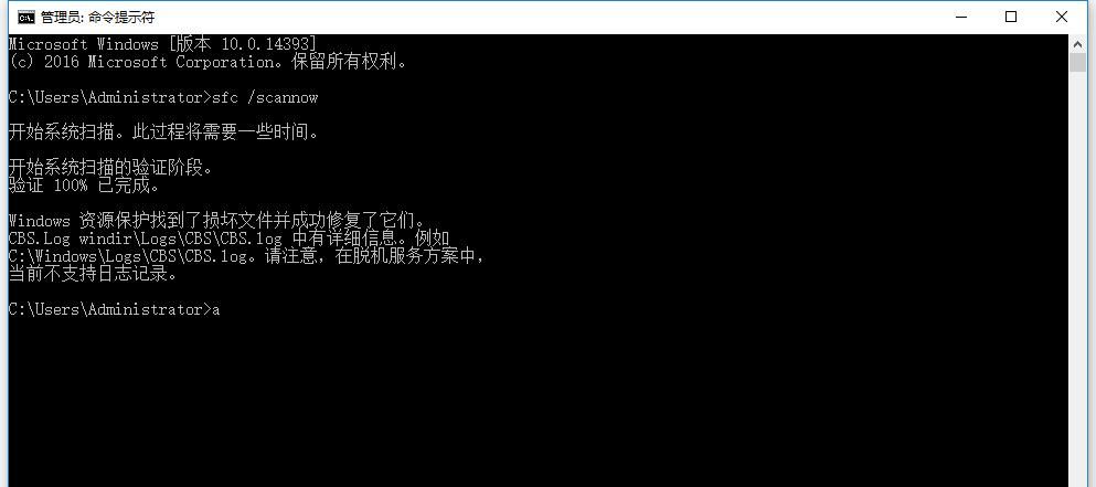 应用程序无法正常启动0xc000007b解决办法
