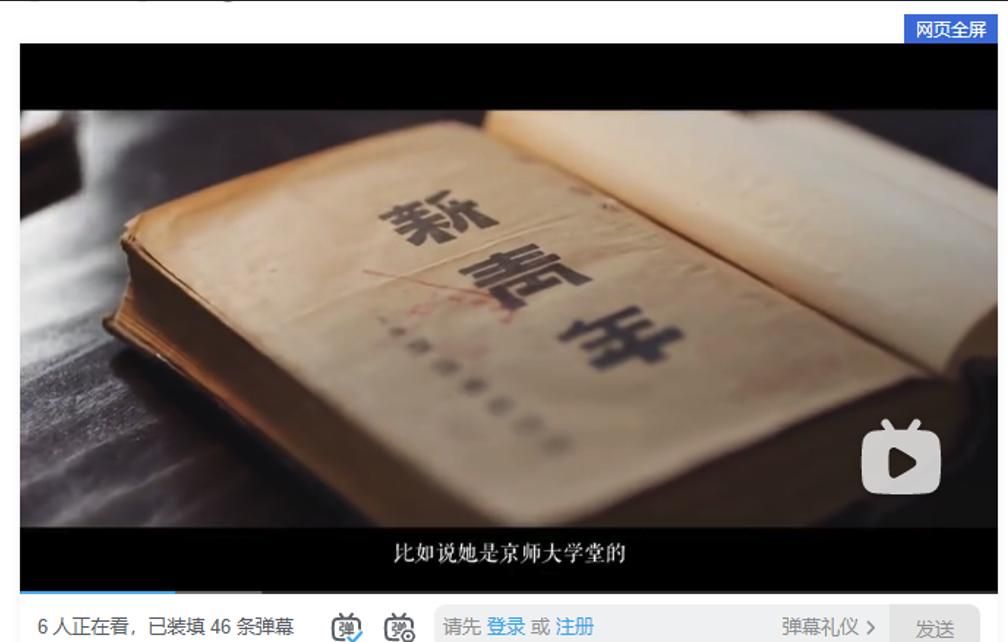 不错的文字转语音工具