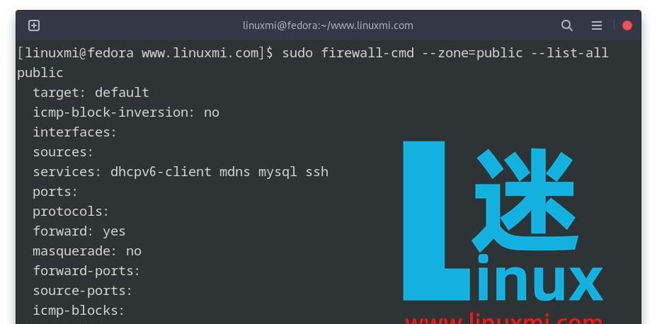Firewalld 防火墙示例