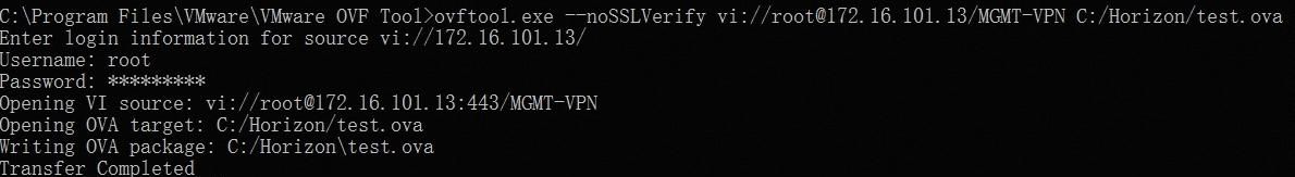 单台ESXI中导出或导入虚拟机