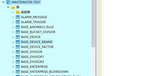 达梦数据库的如何进行备份？