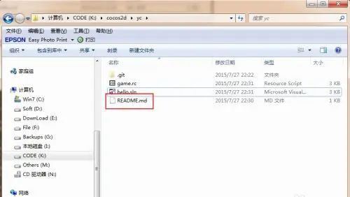 git 如何解决failed to push some refs to git