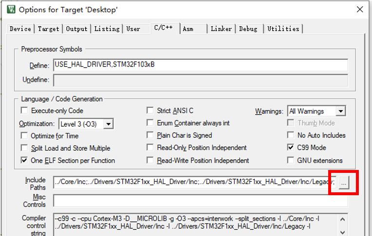 keil常见问题以及解决方法
