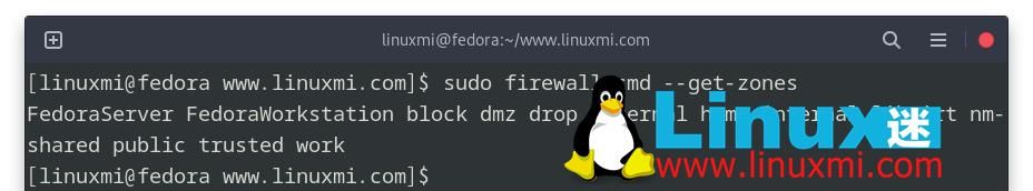 Firewalld 防火墙示例