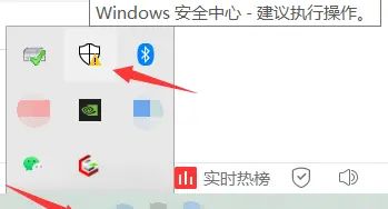 文件不见了（一般是被杀毒软件当做病毒删除了）