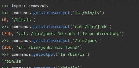 python中执行shell命令的几个方法小结！很实用，帮助很大