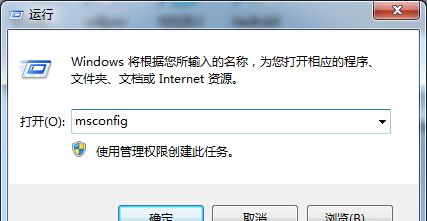 电脑开机慢、开机卡？这样设置轻松干掉幕后黑手