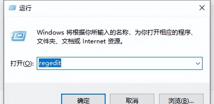 NAVICAT15安装激活教程
