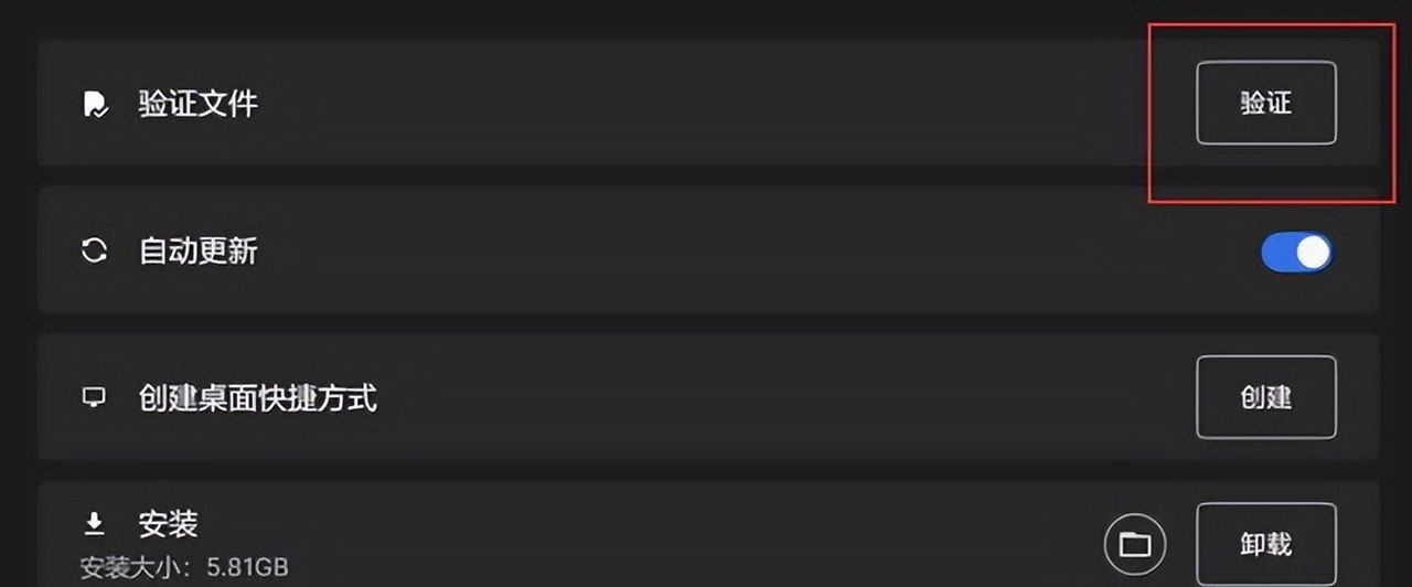 COD20使命召唤20 DX报错/图像处理器驱动程序版本/537.34解决方法