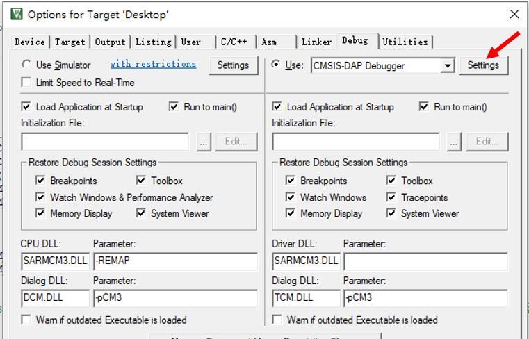keil常见问题以及解决方法