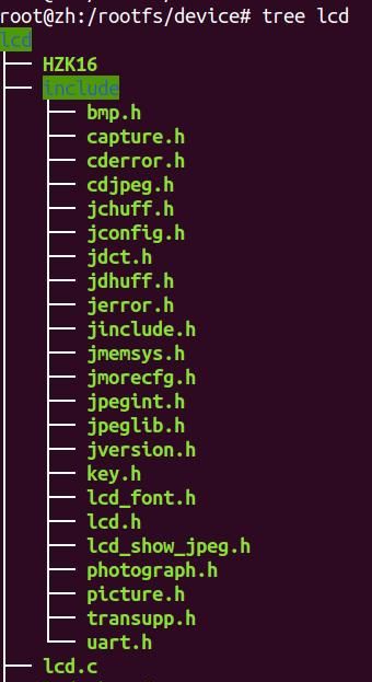 IMX6ULL arm板如何显示图片、汉字、划线、背景色