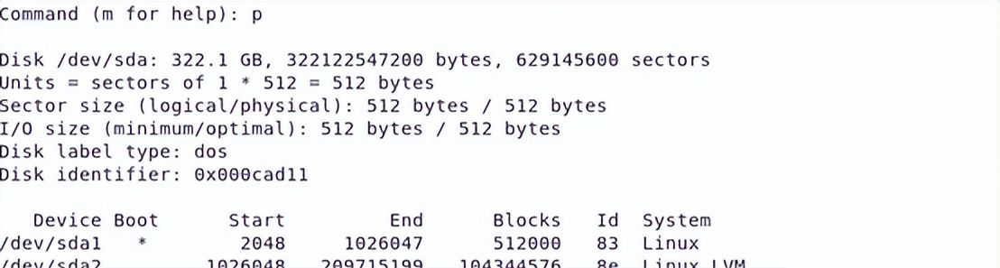 VMware Esxi虚拟机磁盘空间扩容保姆教程