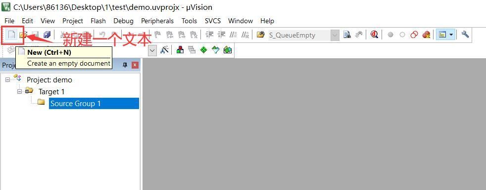keil软件是干嘛的？keil软件怎么用？